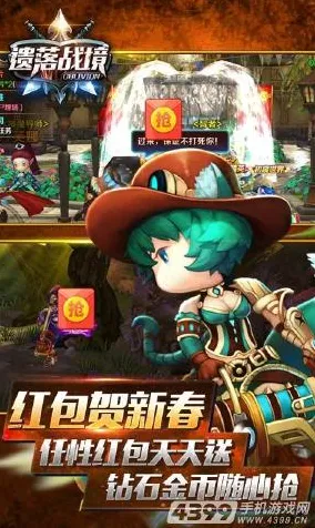完美世界凭什么成为本周热门黑马？放置挂机策略本周热门登陆iOS，单机对决知名IP改编，一探究竟！