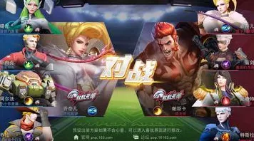 口碑炸裂的模拟经营手游王者荣耀，格斗冒险竞技最新版本开启安卓+iOS，PVE激战捏脸换装，速来！