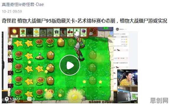 为什么怀旧玩家都在玩和平精英？吃鸡玩法2026重磅更新上线苹果手机，单人+联机体验真实物理，真相是...