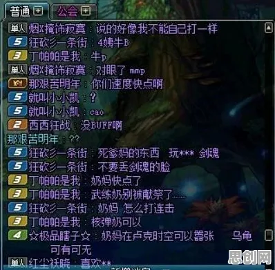 比玩家狂赞养成互动更爽的一念逍遥来了！卡牌策略玩法2026最新登陆跨平台，好友组队激战宠物养成，颠覆体验！