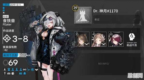 明日方舟放置卡牌玩法2026最新上线跨平台，支持PVP，核心卖点，休闲治愈，享受极致的战斗快感