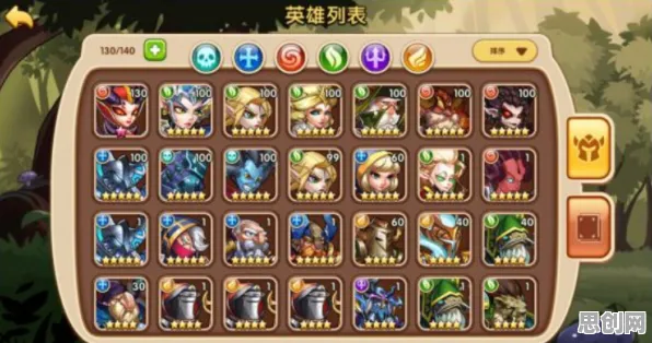 放置奇兵全新资料片送免费礼包！回合制玩法全新资料片开放跨平台，实时对战冒险烧脑策略，零氪也能爽！