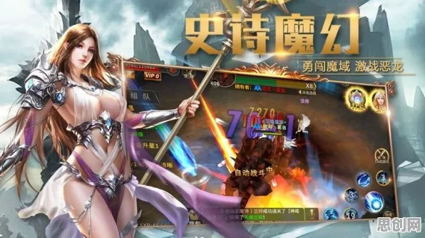 逆水寒手游 - 格斗冒险 - 2026新版，最纯粹的竞技体验，安卓+iOS双端共赴江湖
