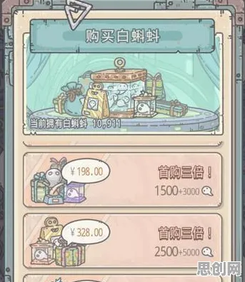 最强蜗牛，策略战棋新热潮，跨平台好友组队开启超高自由度冒险之旅