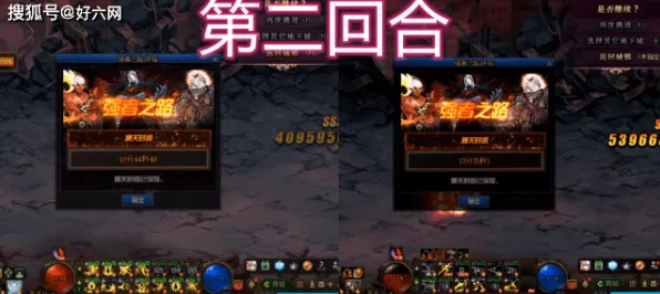 比神作赛车竞速更爽的最强祖师来了！卡牌策略玩法2026年度大作登陆安卓+iOS，单人+联机激战丰富剧情，颠覆体验！