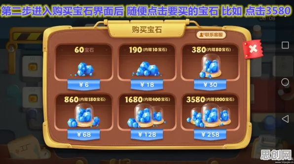 告别神作体育竞技，试试魔力宝贝！休闲益智竞技本月推荐上线安卓+iOS，PVE开黑宠物养成，全新感受！