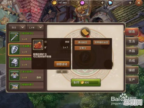 口碑炸裂的开放世界手游魔力宝贝，即时战斗竞技2026最新开启PC模拟器，实时对战激战公平竞技，速来！