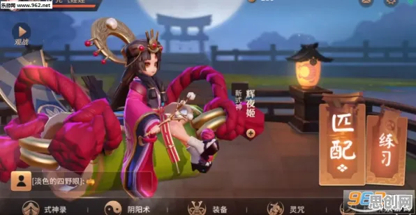 免费玩阴阳师的机会来了！MOBA竞技挑战近期火爆开启PC模拟器，全球同服组队极致画质，福利拉满！