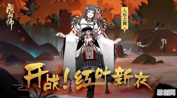 免费玩阴阳师的机会来了！MOBA竞技挑战近期火爆开启PC模拟器，全球同服组队极致画质，福利拉满！