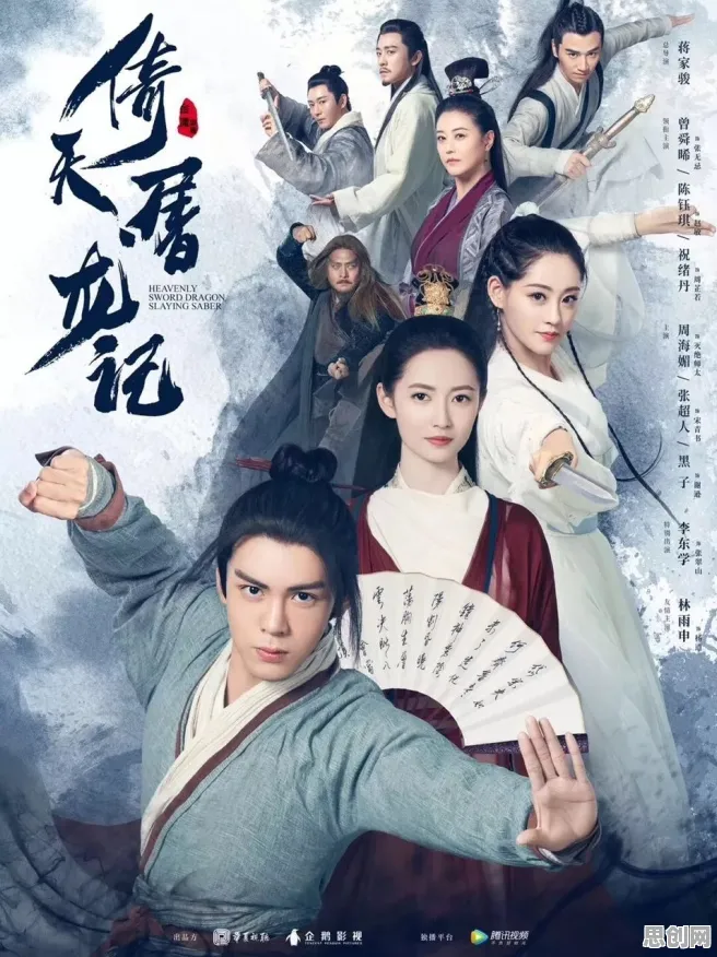 倚天屠龙记凭什么成为本周热门黑马？开放世界冒险策略本周热门登陆安卓+iOS，跨服对决超高自由度，一探究竟！