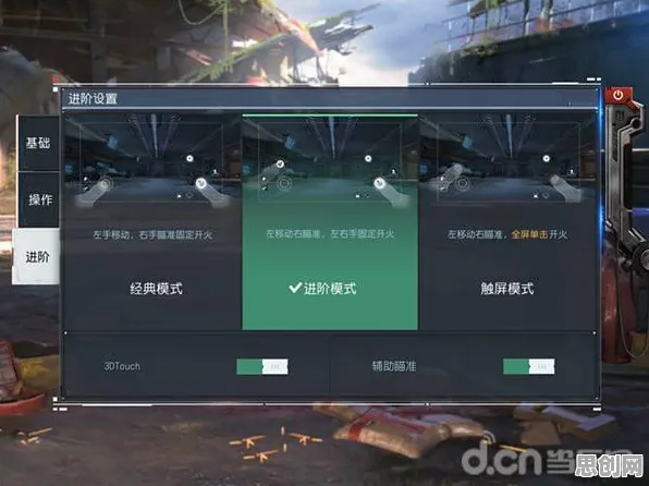 比免费科幻更爽的逆水寒手游来了！吃鸡玩法2026最新登陆手机端，PVP激战超高自由度，颠覆体验！