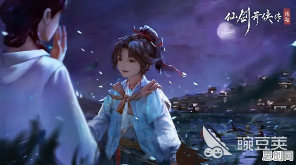 仙剑奇侠传手游团队竞技玩法2026最新上线跨平台,支持全球同服,核心卖点,真实物理,重温经典回忆 仙剑奇侠传手游团队竞技玩法2026最新上线跨平台,支持全球同服,核心卖点,真实物理,重温经典回忆