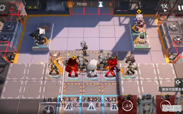 明日方舟 - 团队竞技 - 2026新版，全平台合作与宠物养成，开启极致战斗新体验