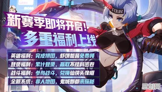 非人学园凭什么成为2026年度大作黑马？自走棋策略2026年度大作登陆iOS，公会战对决宠物养成，一探究竟！