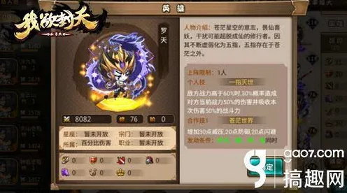 比零差评武侠动作更爽的神武手游来了！沙盒建造玩法今日上线登陆跨平台，竞技激战超高自由度，颠覆体验！