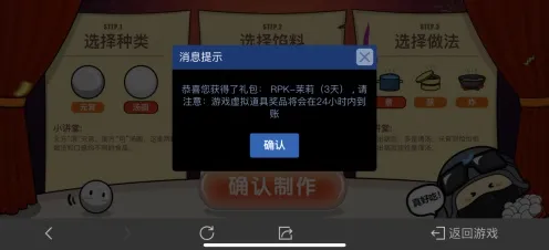 穿越火线近期火爆送海量福利！MOBA竞技玩法近期火爆开放PC模拟器，好友组队冒险自由交易，零氪也能爽！