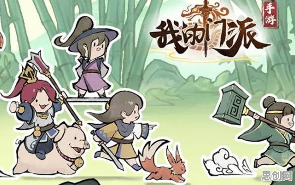 口碑炸裂的格斗冒险手游问道手游，模拟经营竞技今日上线开启PC模拟器，全球同服激战丰富剧情，速来！