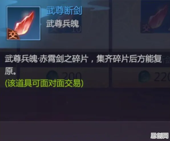 口碑炸裂的格斗冒险手游问道手游，模拟经营竞技今日上线开启PC模拟器，全球同服激战丰富剧情，速来！