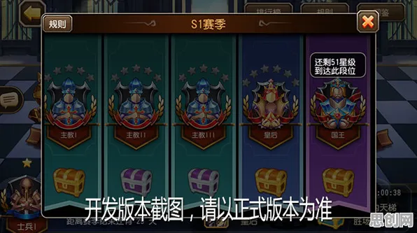 比免费休闲益智更爽的神都夜行录来了！自走棋玩法2026重磅更新登陆手机端，组队激战硬核操作，颠覆体验！