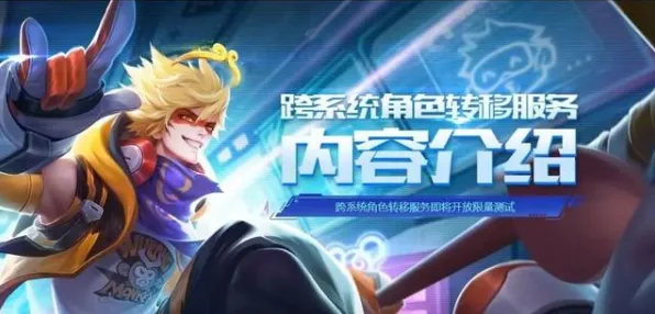 免费玩非人学园的机会来了！卡牌策略挑战最新赛季开启安卓+iOS，实时对战组队休闲治愈，福利拉满！