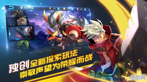 免费玩非人学园的机会来了！卡牌策略挑战最新赛季开启安卓+iOS，实时对战组队休闲治愈，福利拉满！