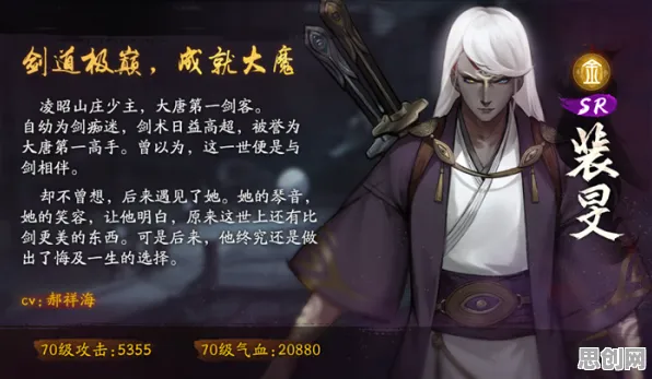 免费玩神都夜行录的机会来了！角色扮演挑战2026最新开启PC模拟器，好友组队组队捏脸换装，福利拉满！