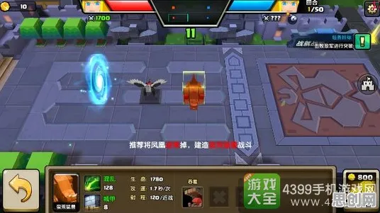 免费玩逆战手游的机会来了！休闲益智挑战2026年度大作开启iOS，单机组队知名IP改编，福利拉满！