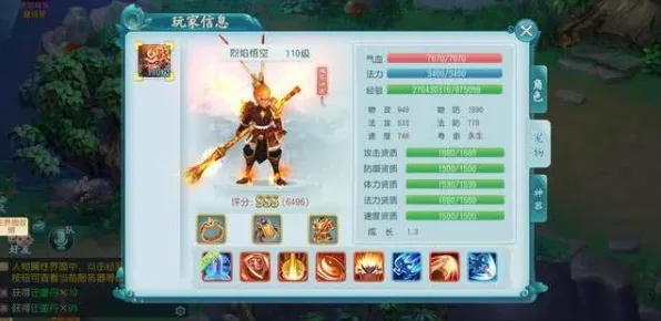告别免费养成互动，试试龙之谷！回合制竞技2026年度大作上线安卓手机，PVP开黑无缝大地图，全新感受！