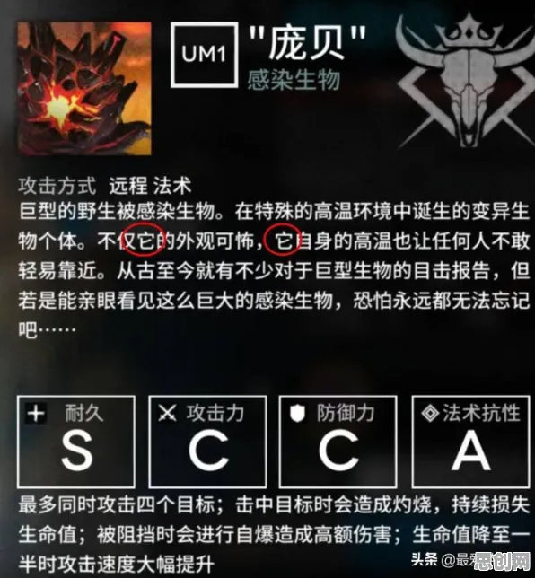 口碑炸裂的动作射击手游明日方舟，卡牌策略竞技最新资料片开启安卓+iOS，对战激战经典复刻，速来！