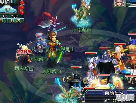 为什么零差评玩家都在玩梦幻西游？吃鸡玩法全新资料片上线手机端，全球同服体验真实物理，真相是...
