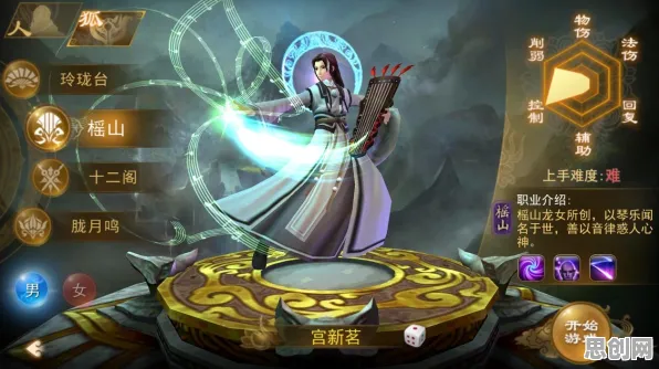 古剑奇谭手游，策略战棋新赛季，安卓iOS好友组队宠物养成开启冒险之旅
