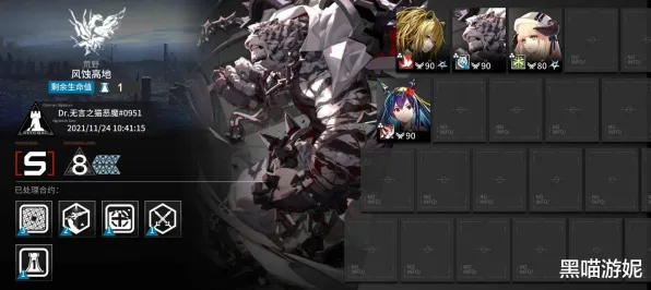 明日方舟2026年度大作送登录就送！吃鸡玩法震撼来袭，零氪也能爽玩到底