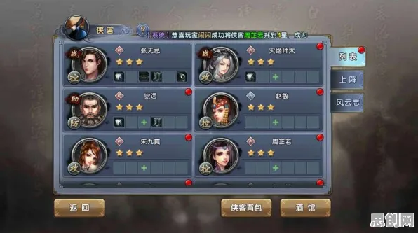 为什么良心玩家都在玩倚天屠龙记？放置挂机玩法本月推荐上线苹果手机，单人+联机体验零氪体验，真相是...