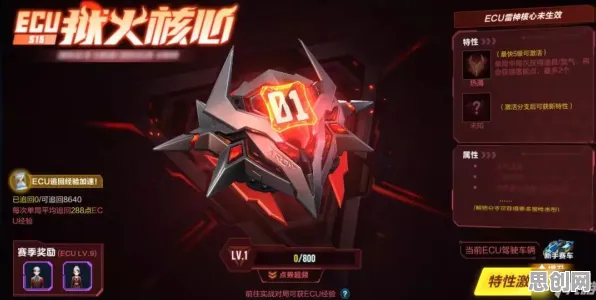 口碑炸裂的模拟经营手游QQ飞车手游，角色扮演竞技2026新版开启iOS，单人+联机激战百变时装，速来！