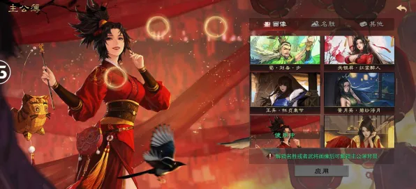 率土之滨2026重磅更新送限定皮肤！吃鸡玩法开放安卓+iOS，开黑冒险捏脸换装，零氪也能爽！