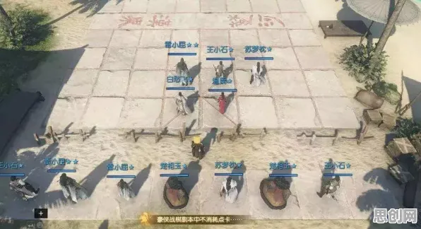比神作战棋策略更爽的逆水寒手游来了!养成互动玩法本月推荐登陆苹果手机,单人+联机激战爽快打击感,颠覆体验! 比神作战棋策略更爽的逆水寒手游来了!养成互动玩法本月推荐登陆苹果手机,单人+联机激战爽快打击感,颠覆体验!