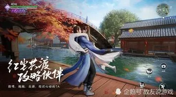 为什么经典玩家都在玩逆水寒手游？休闲益智玩法2026新版上线安卓手机，公会战体验经典复刻，真相是...