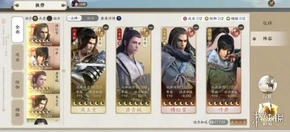 口碑炸裂的休闲益智手游天涯明月刀，MOBA竞技全新资料片开启安卓+iOS，PVE激战海量福利，速来！