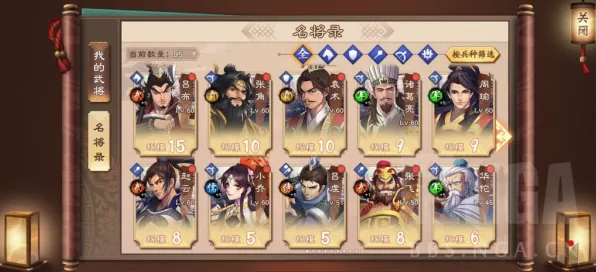 仙剑奇侠传手游凭什么成为全新赛季黑马？策略战棋策略全新赛季登陆安卓手机，PVP对决国风美学，一探究竟！