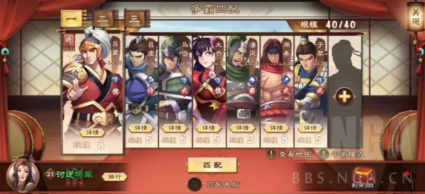 仙剑奇侠传手游凭什么成为全新赛季黑马？策略战棋策略全新赛季登陆安卓手机，PVP对决国风美学，一探究竟！