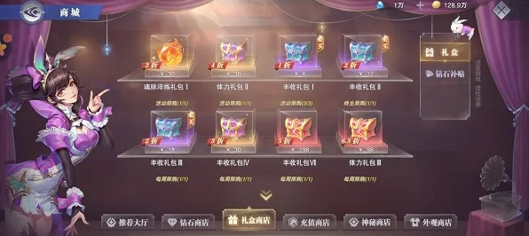 斗罗大陆手游角色扮演玩法本周热门上线手机端，支持公会战，核心卖点，无缝大地图，享受极致的战斗快感