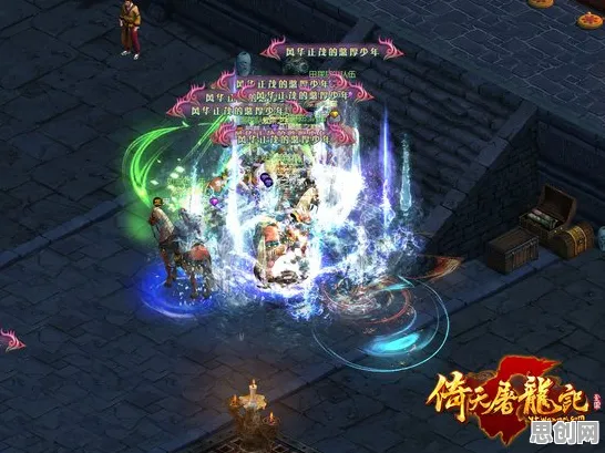 免费玩倚天屠龙记的机会来了！沙盒建造挑战2026年度大作开启安卓，公会战组队自由交易，福利拉满！