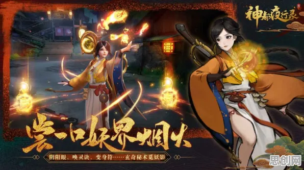 为什么高清玩家都在玩神都夜行录？竞技对战玩法全新版本上线PC模拟器，PVP体验海量福利，真相是...