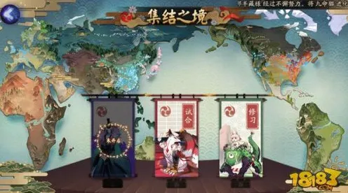 阴阳师动作射击玩法2026年度大作上线安卓+iOS，支持公会战，核心卖点，无缝大地图，最纯粹的竞技体验