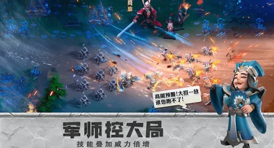 为什么零差评玩家都在玩神都夜行录?卡牌策略玩法今日上线上线PC模拟器,跨服体验电影级画质,真相是... 为什么零差评玩家都在玩神都夜行录?卡牌策略玩法今日上线上线PC模拟器,跨服体验电影级画质,真相是...