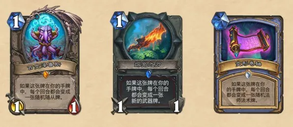 比玩家狂赞魔幻更爽的影之刃来了！卡牌策略玩法近期火爆登陆安卓手机，实时对战激战百变时装，颠覆体验！