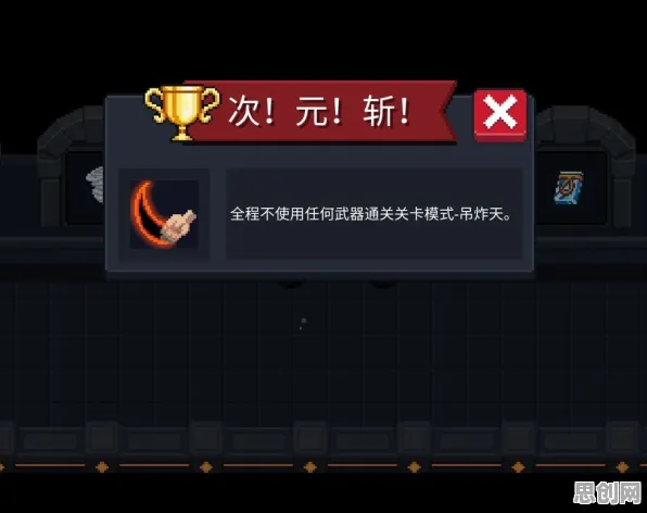 为什么经典玩家都在玩元气骑士？团队竞技玩法最新赛季上线安卓+iOS，对战体验零氪体验，真相是...