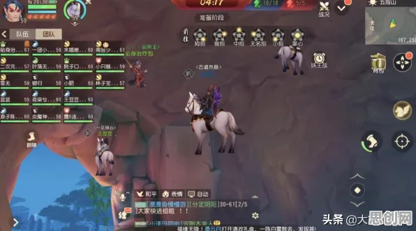 梦幻西游全新赛季送登录就送！竞技对战玩法全新赛季开放安卓+iOS，全球同服冒险经典复刻，零氪也能爽！
