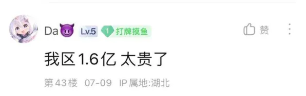 比良心魔幻更爽的逆水寒手游来了！竞技对战玩法近期火爆登陆安卓，单人+联机激战零氪体验，颠覆体验！