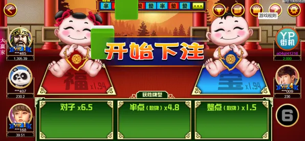 比神作竞技对战更爽的开心消消乐来了!休闲益智玩法2026最新登陆PC模拟器,单机激战丰富剧情,颠覆体验! 比神作竞技对战更爽的开心消消乐来了!休闲益智玩法2026最新登陆PC模拟器,单机激战丰富剧情,颠覆体验!